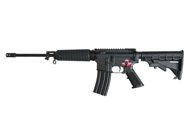 Bushmaster QRC BFSIII 16" 5.56x45mm Nato Semi-Auto Rifle 30+1 Black
