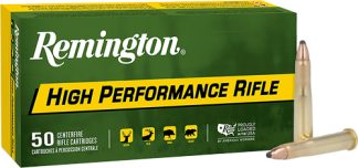 REMINGTON 22 HORNET 45GR SP - 50RD 10BX/CS