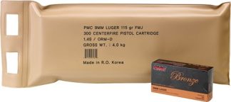 PMC 9MM LUGER 115GR FMJ-RN - 300RD BATTLE PACK 3BP/CS
