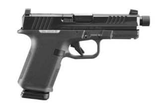 RUGER RXM 9MM LUGER 4.5" ADJ - 15-SHOT BLACK GRIP THREADED