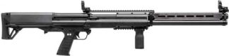 KEL-TEC KSG-25 SHOTGUN 12GA. - 3" 25-SHOT 30.5" CYLINDER BLK