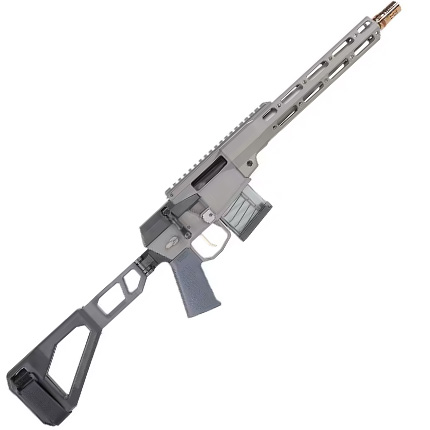 Q Mini FIX 556NATO 12" Pistol