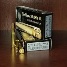 Sellier & Bellot 6.5x52R Ammunition SB6552RA 117 Grain Soft Point 20 Rounds