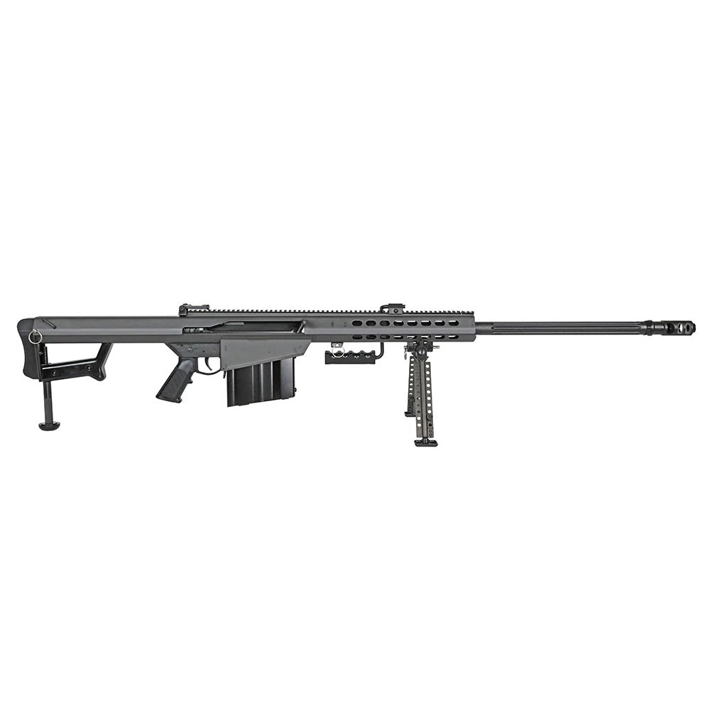 Barrett Model 82A1 Rifle .416 Barrett 10rd Magazine(1) 29" Fluted Barrel w/Bipod Manganese Phosphate Finish