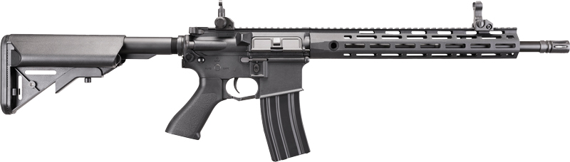 UMAREX AER16 .177 AEG BB AIR - RIFLE ELECTRIC POWERED BLACK